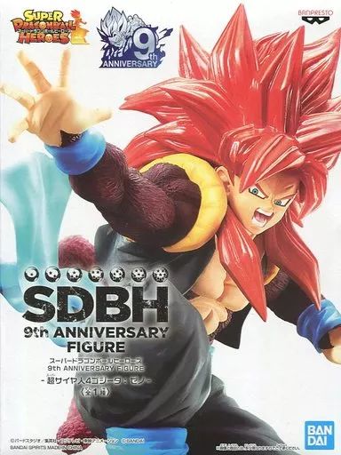 スーパー ドラゴンボール ヒーローズ 超サイヤ人4 ゴジータ ゼノ