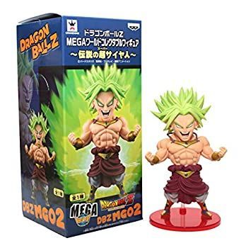 ドラゴンボールZ MEGAワールドコレクタブルフィギュア ～伝説の超