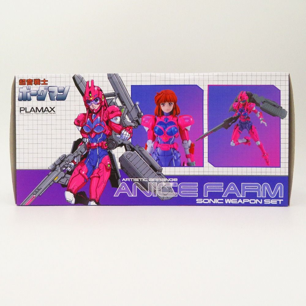 PLAMAX Artistic arrange アニス・ファーム ソニックウェポンセット