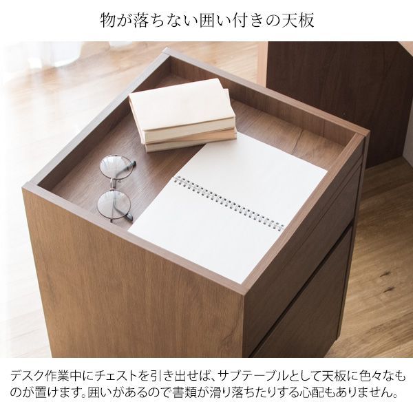 ソファサイド ベッドサイド