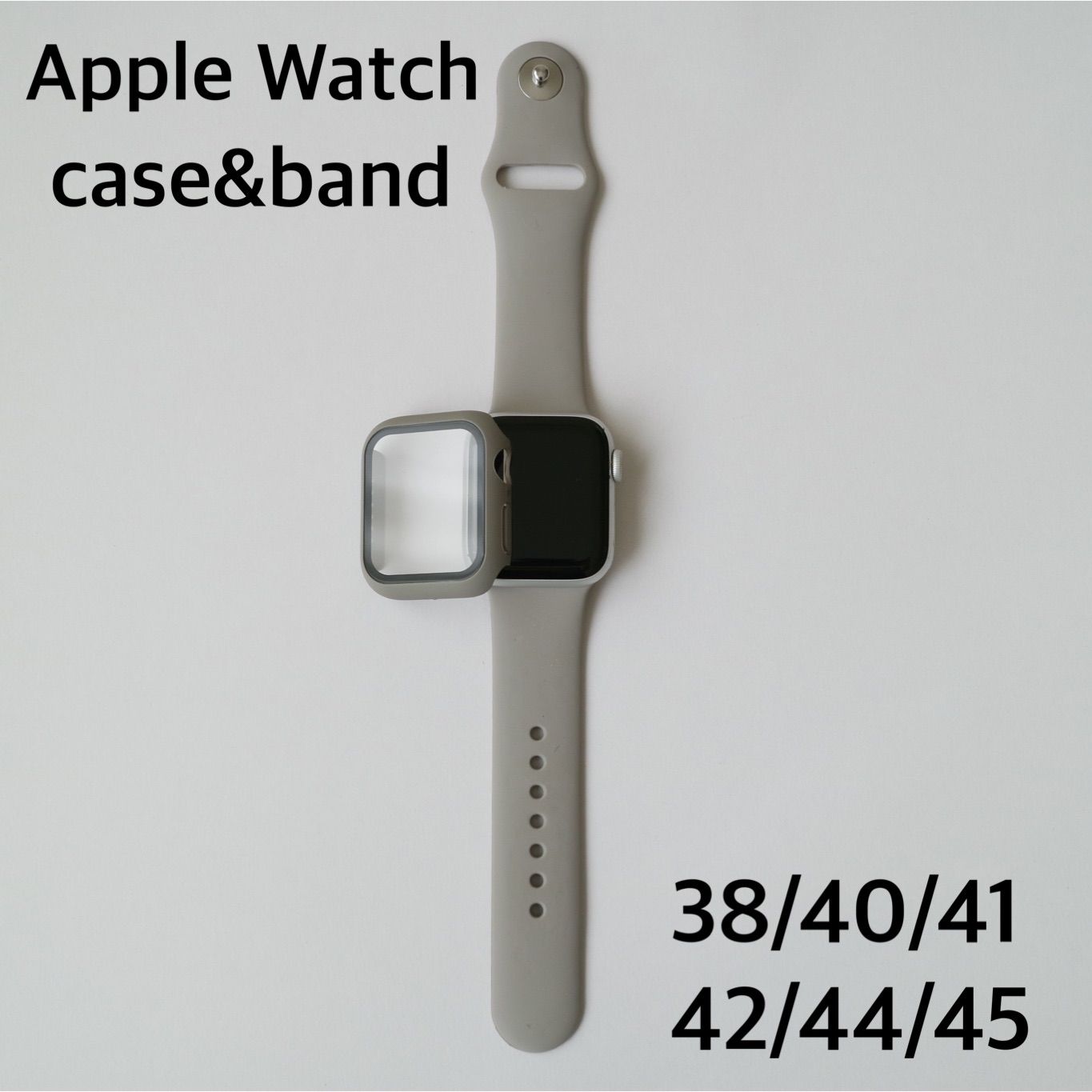 Apple Watchカバー42 44 45 グレー - ラバーベルト