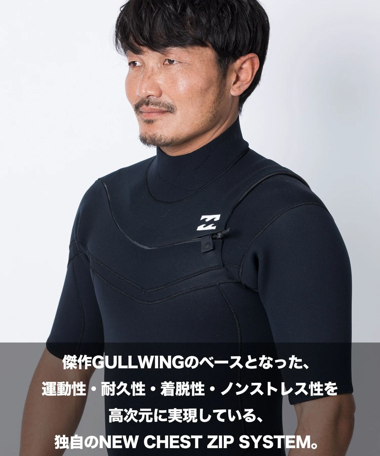 アウトレット