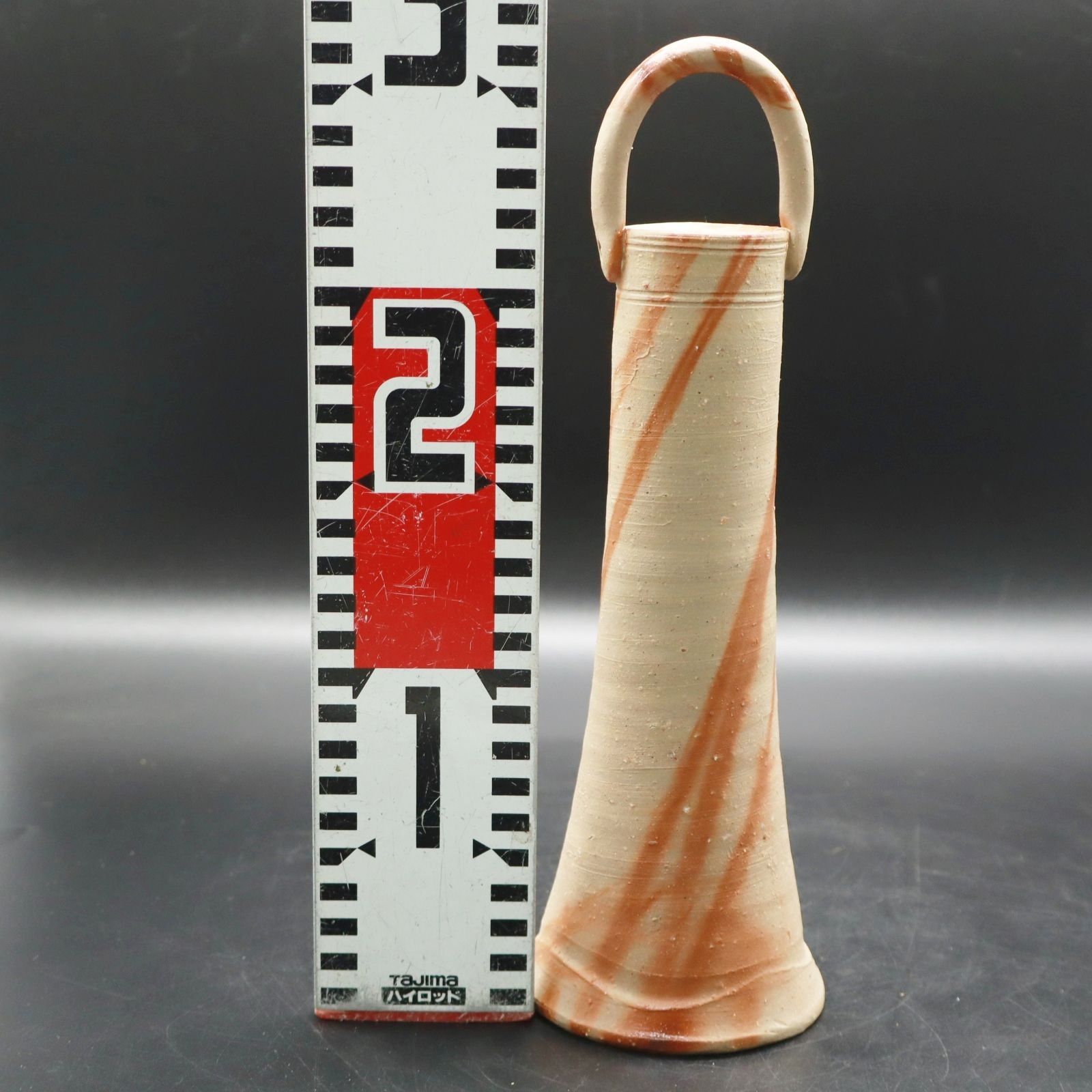 ◇USED インテリア｜花入れ｜備前焼 ｜ 一輪挿し 花器 生け花