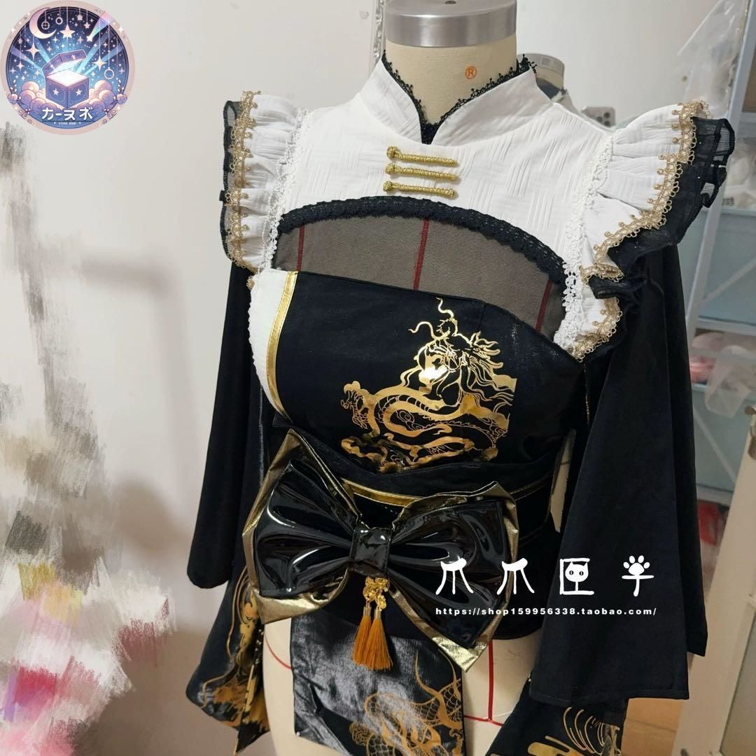 コスプレセット