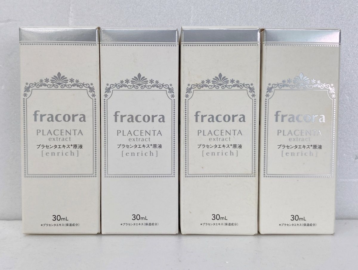 未開封 fracora フラコラ プラセンタエキス原液 (enrich) 美容液 PL ll 