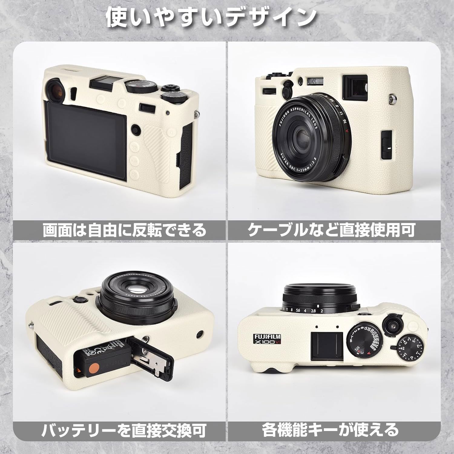 FUJIFILM X100VI コンパクトデジタルカメラ【公式ケース付】 FUJIFILM X100VI コンパクトデジタルカメラ【公式ケース付】