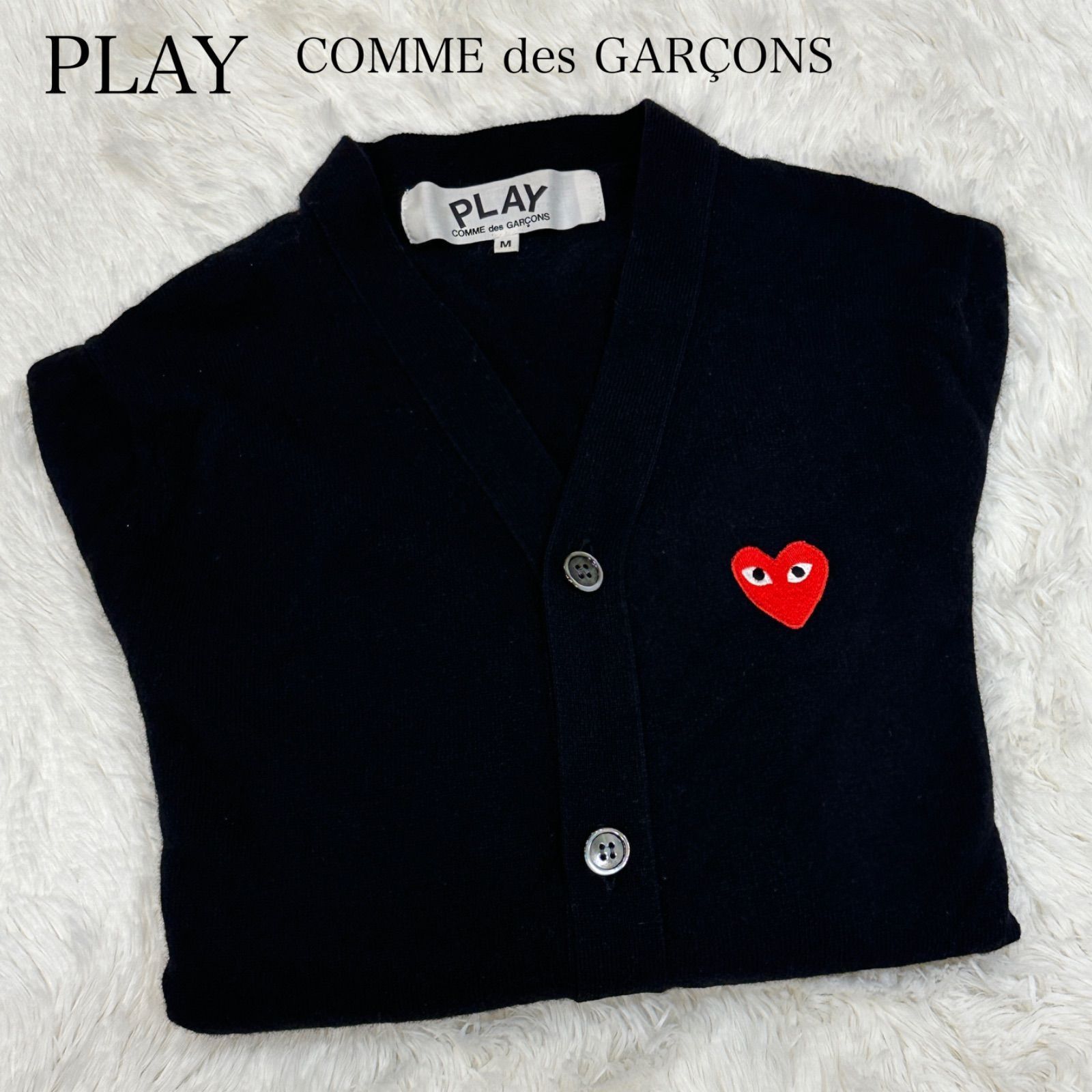 PLAY COMME des GARCONS カーディガン M ブラックロゴ PLAY COMME des GARCONS プレイ コム デ ギャルソン ラウンド