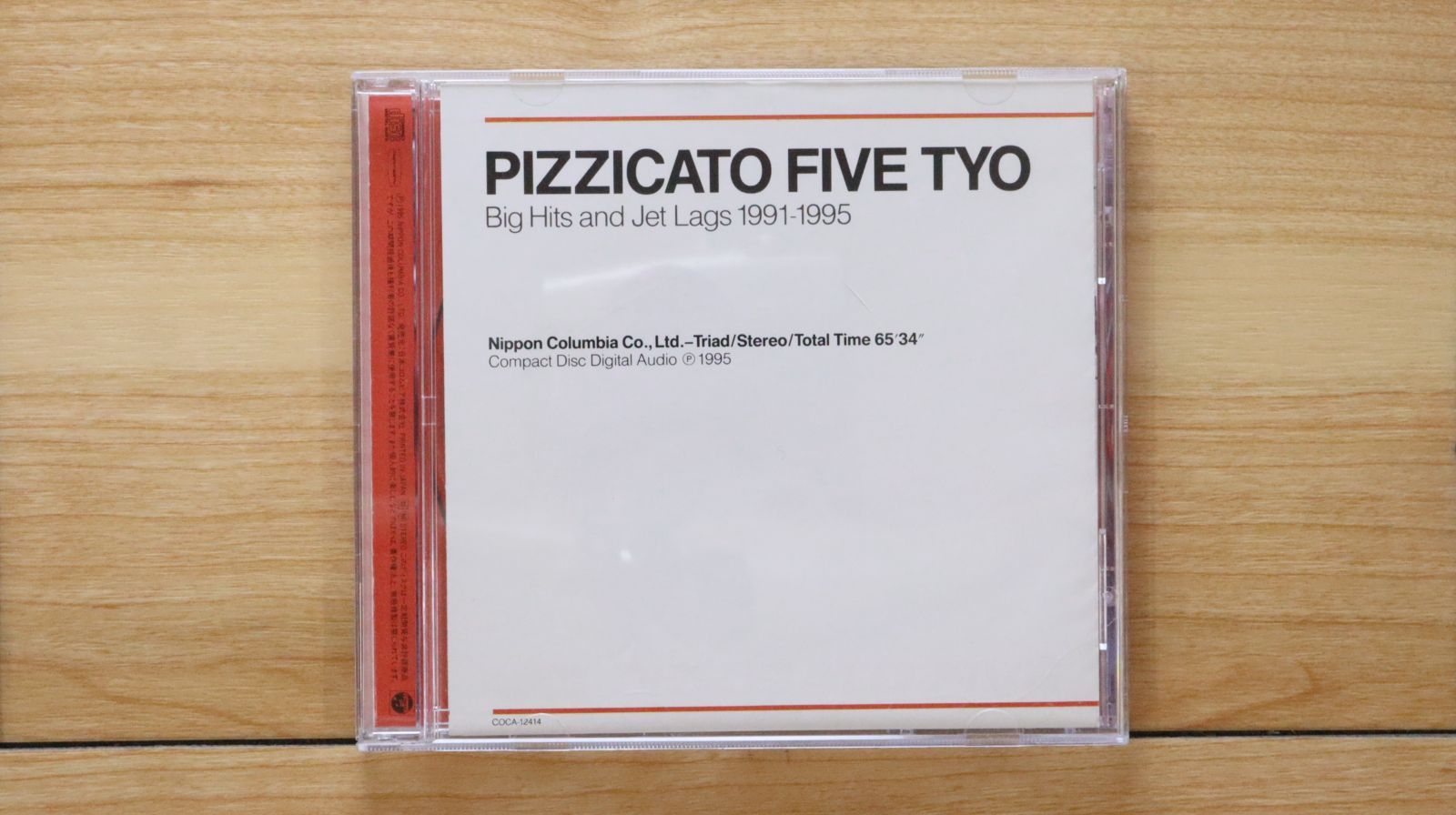 国内盤CD☆ピチカート・ファイヴ/PIZZICATO FIVE□ ピチカート