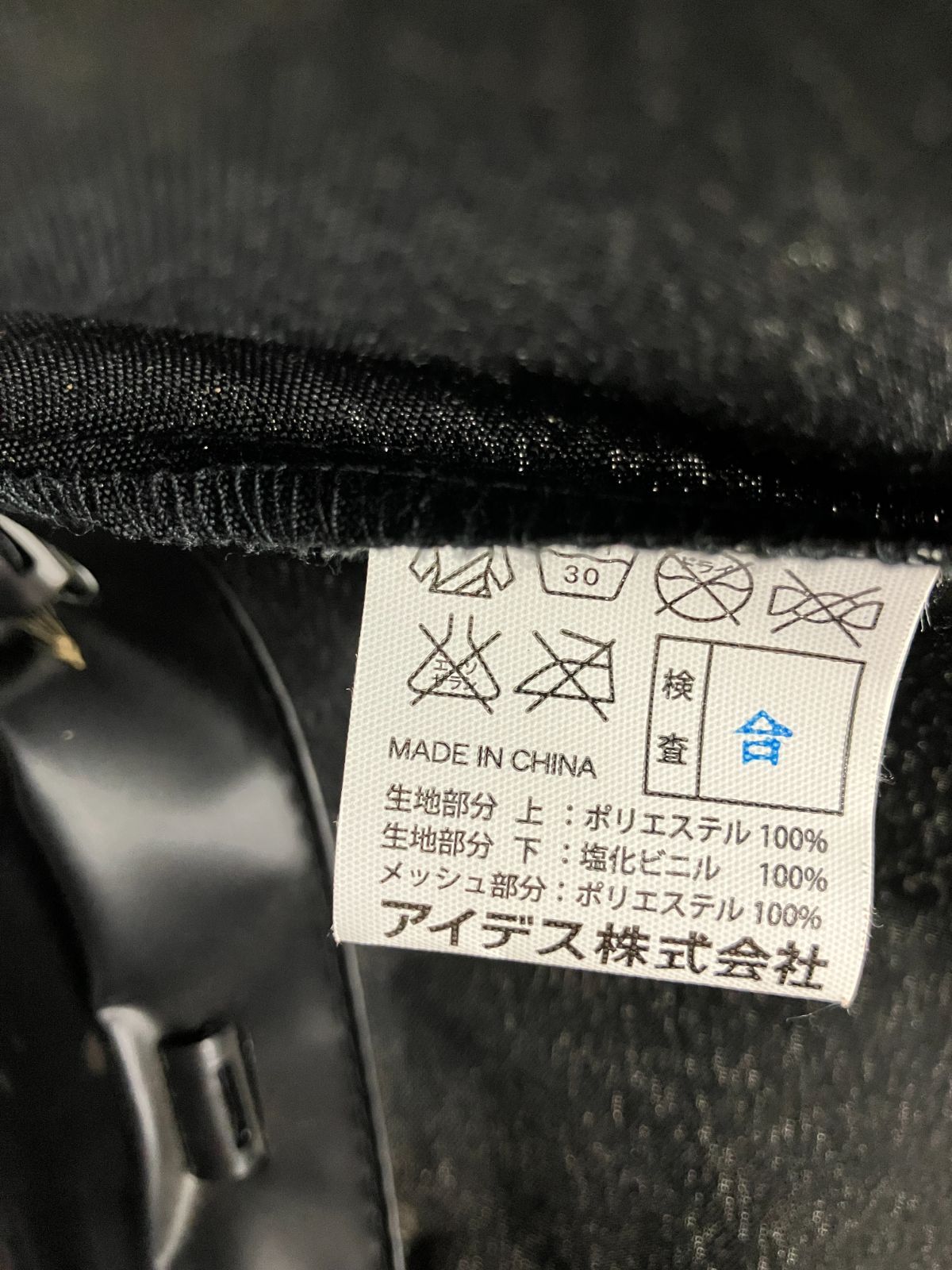 CARGO カーゴプラス