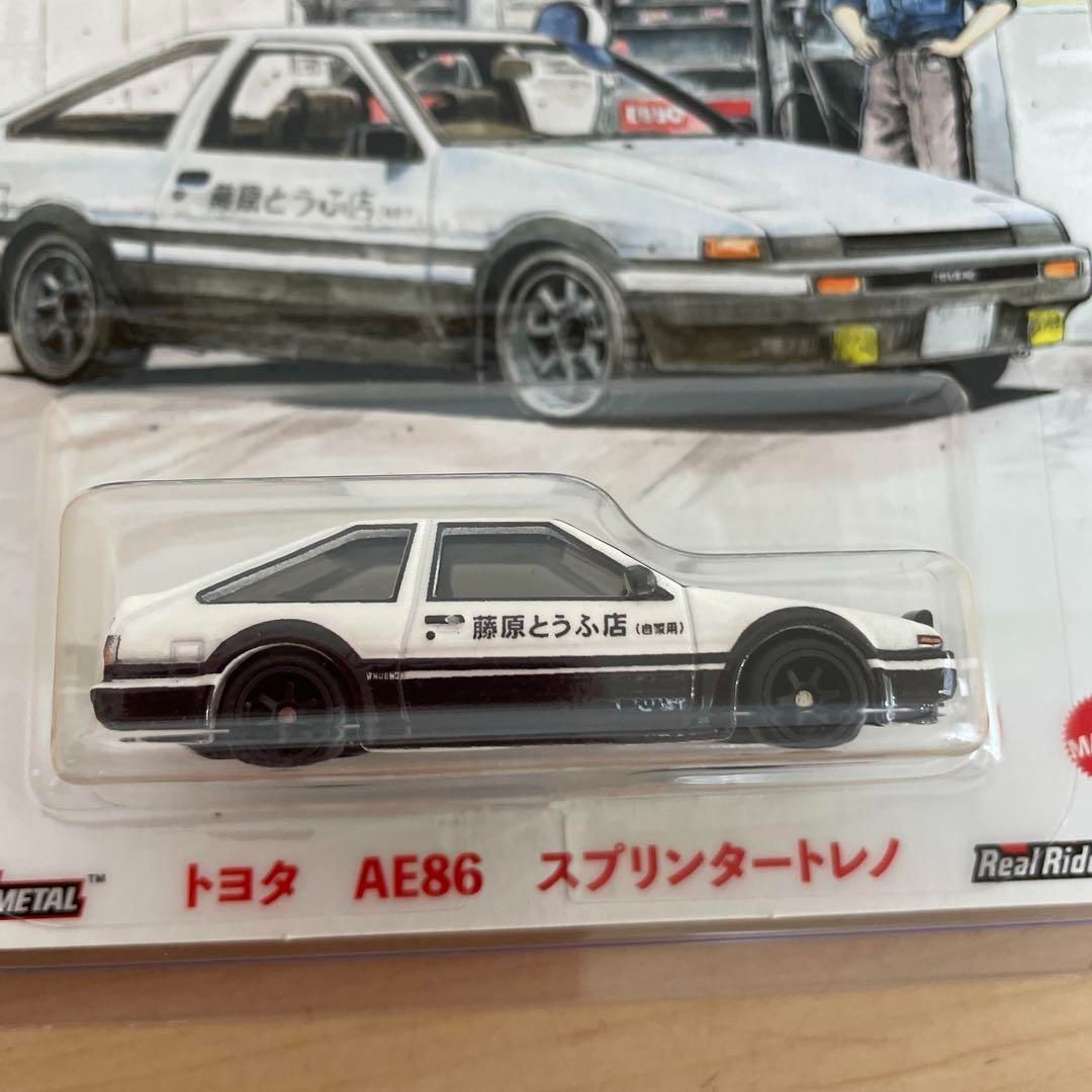 イニシャル頭文字D ホットウィール トヨタ AE86 スプリンタートレノ 楽天市場】【未開封】新装版 頭文字D 全巻購入特典 HOTWHEELS