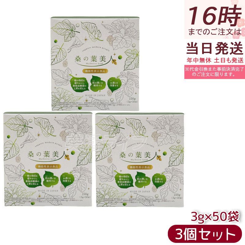 ドリアンレア品種苗 Durio macrantha Dwarf Type DD2 ドリアンレア品