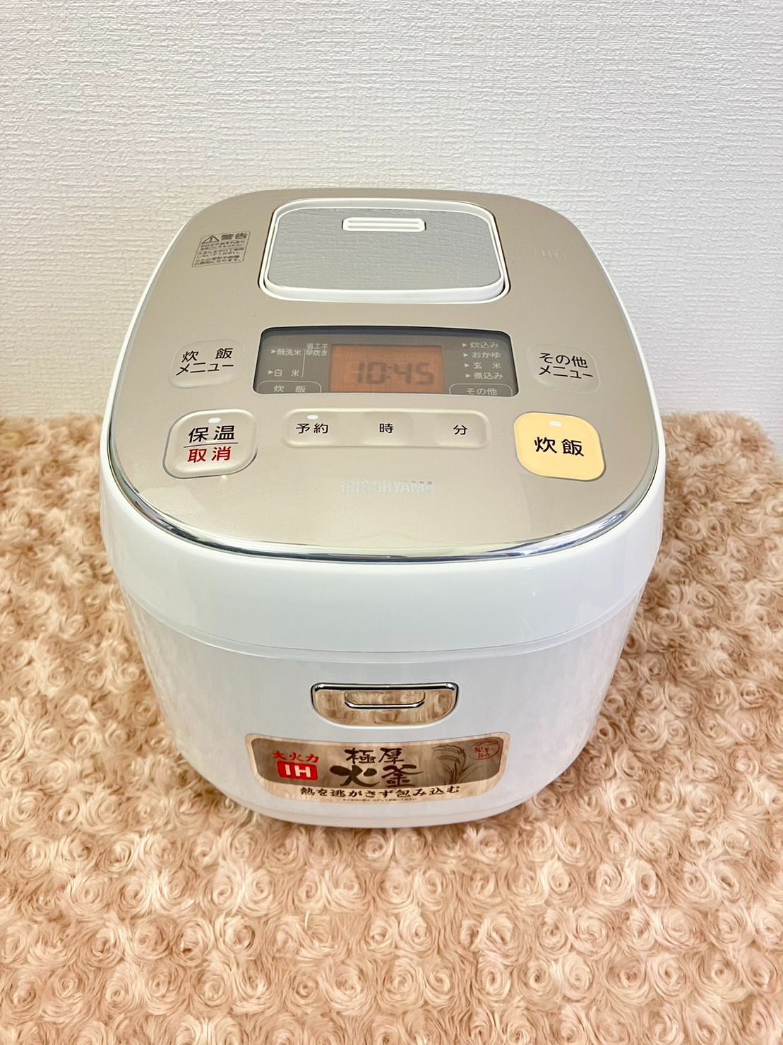 アイリスオーヤマ IHジャー 炊飯器 KERC-IB50 - 炊飯器