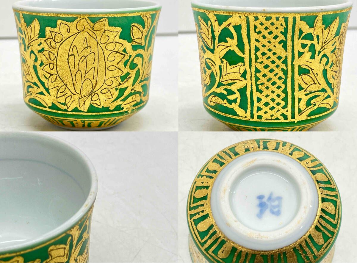 日本工芸会正会員