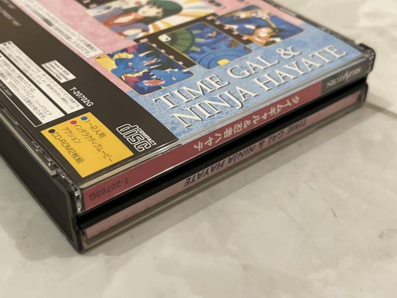 ゲームソフト 読み込み