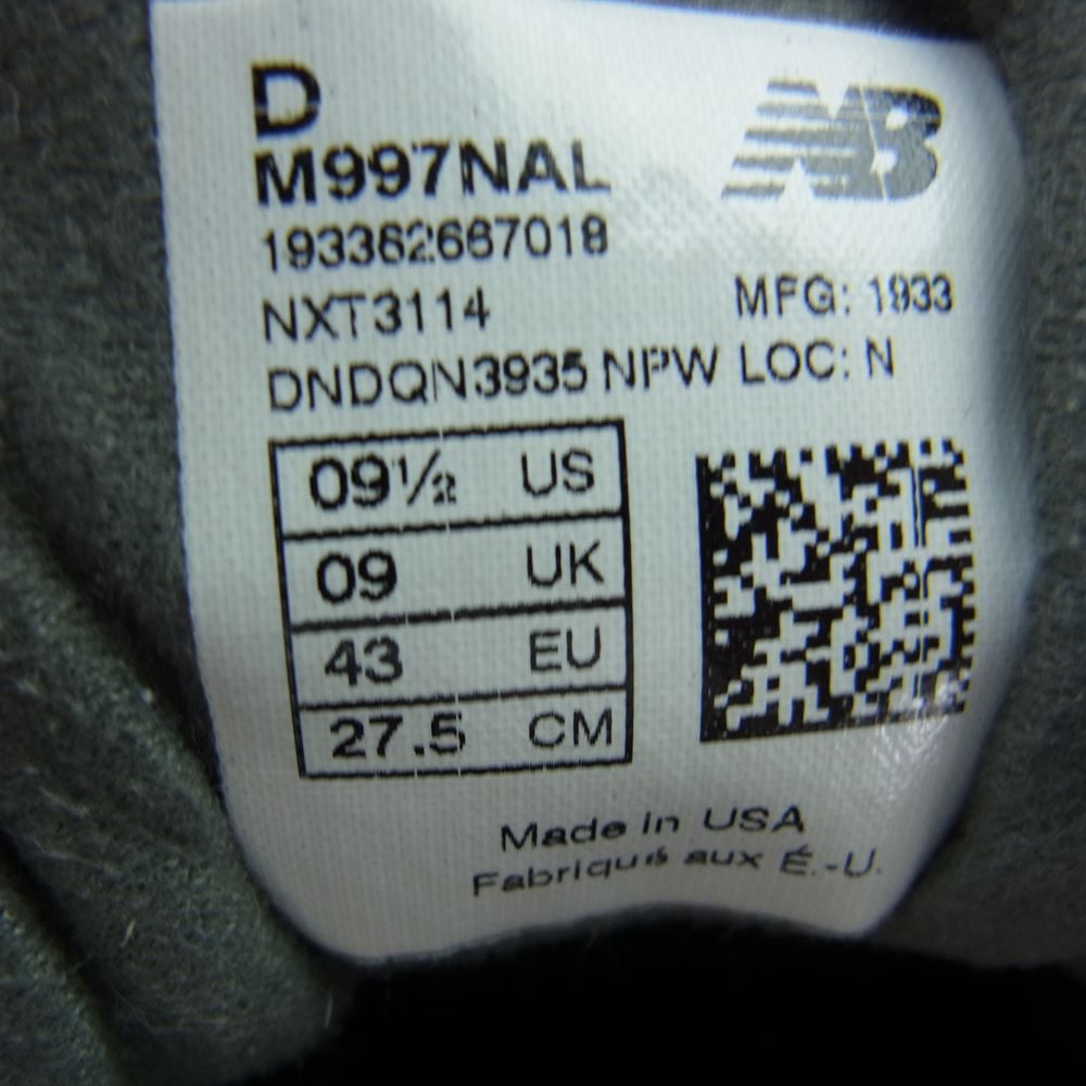 NEW BALANCE ニューバランス スニーカー M997NAL USA製 ローカット 