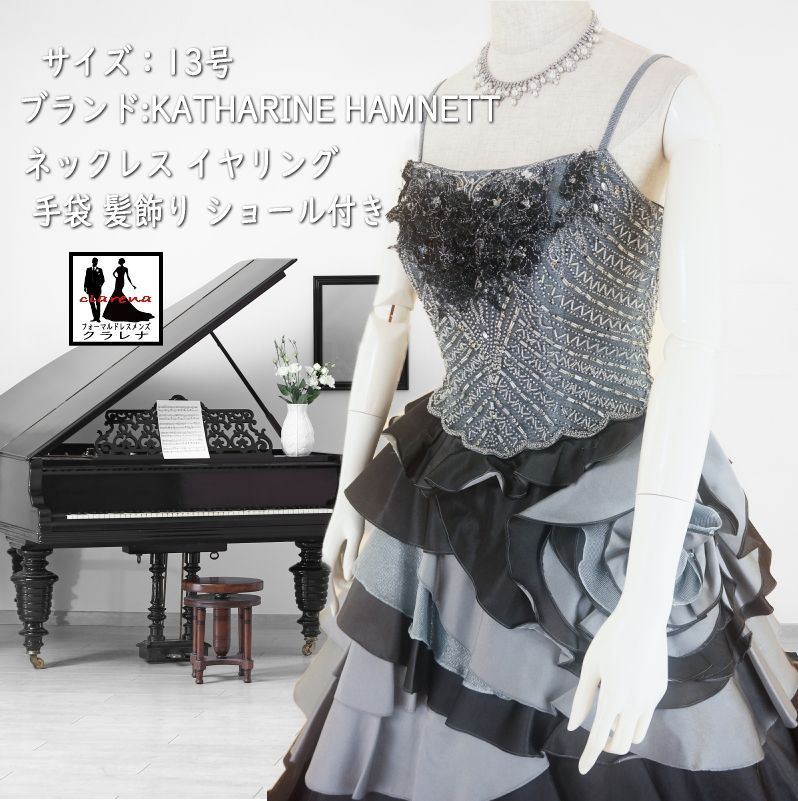 未使用品 norienomoto ノリエノモト 限定 チャーム シルバー