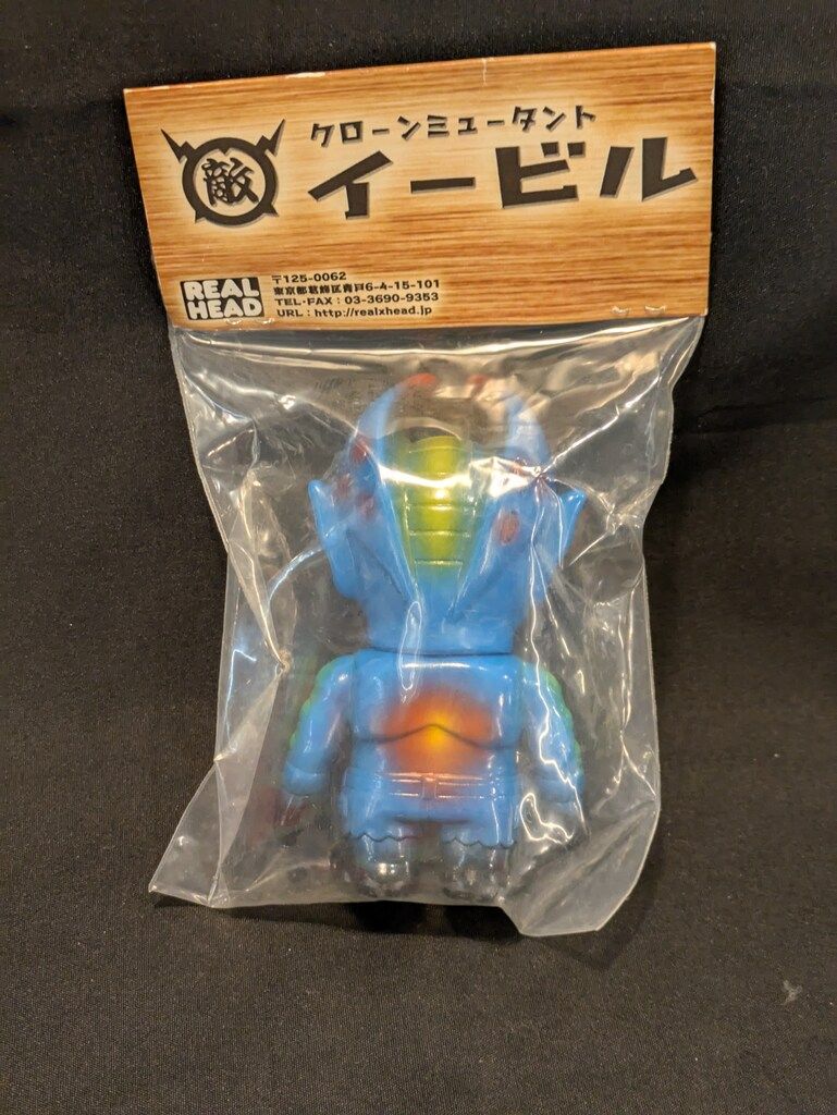 REALHEAD 真頭ワールド・ミニシリーズ クローンミュータントイービル