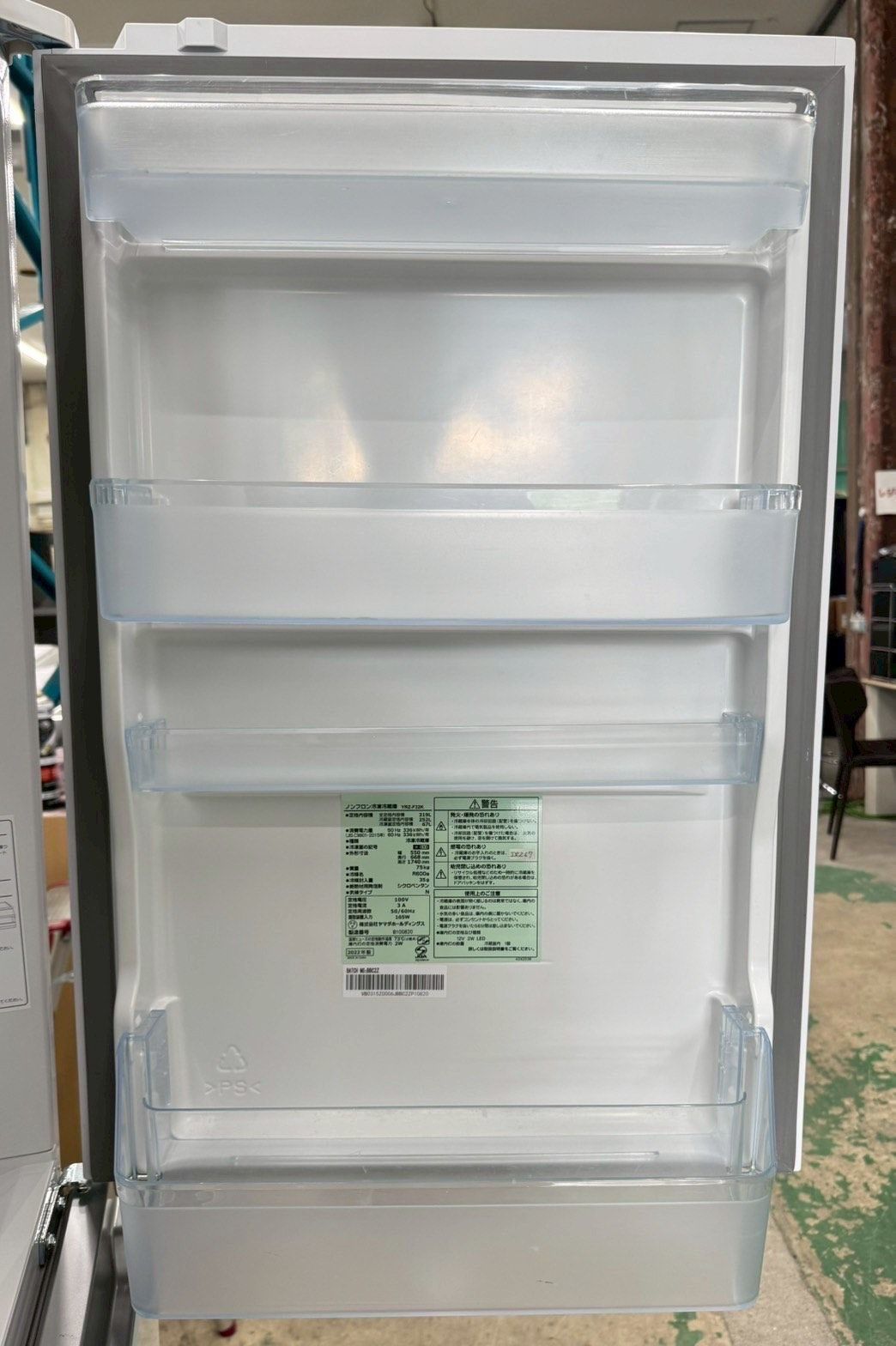 美品】大阪送料無料☆3か月保障付き☆冷蔵庫☆ヤマダ☆3ドア☆2023年