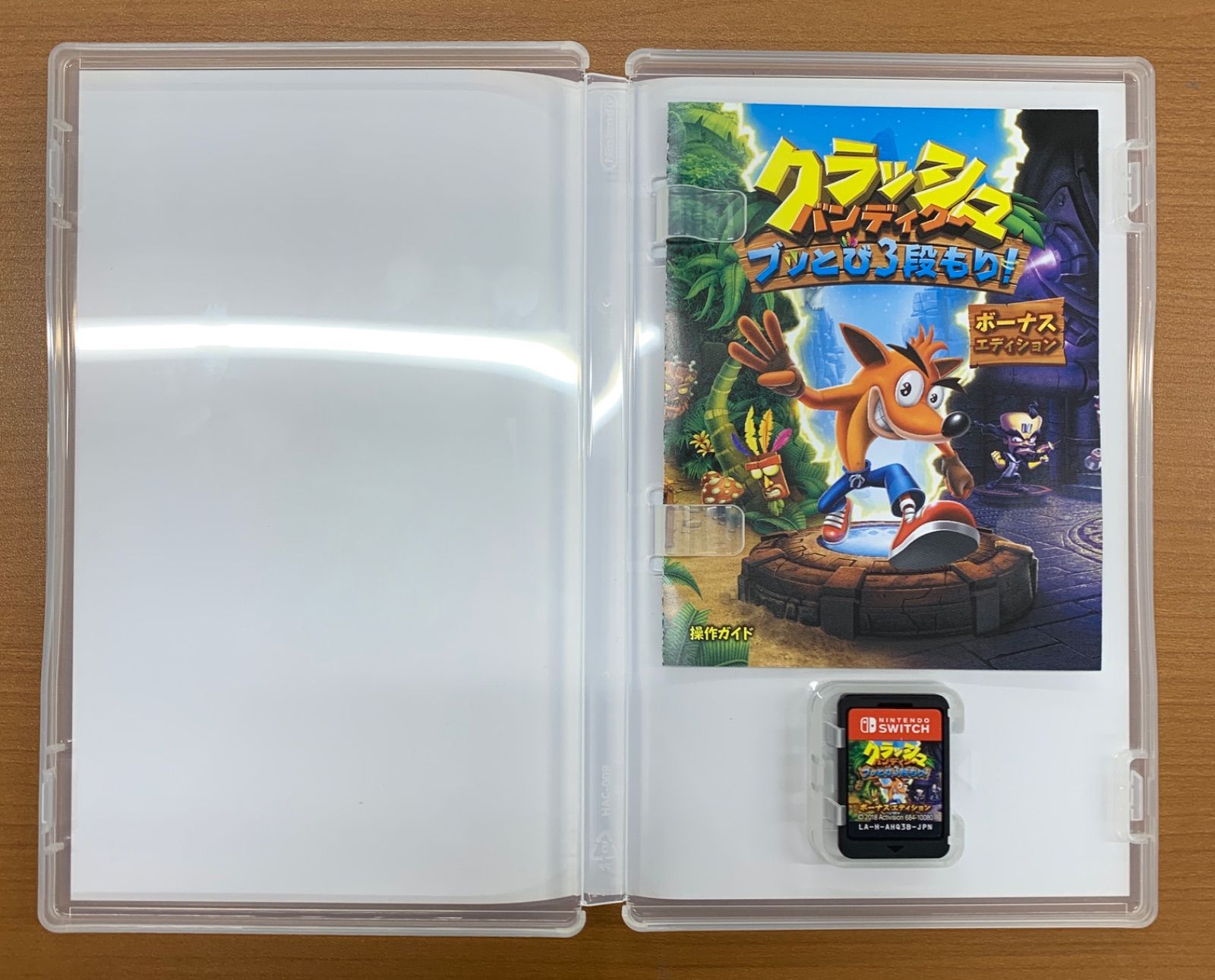クラッシュ・バンディクー ブッとび3段もり!  ボーナスエディション SEGA 操作ガイド付き★ Nintendo Switch ソフト