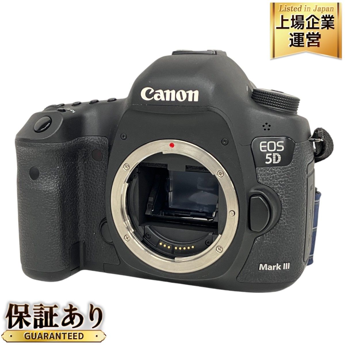 Canon キャノン DS126321 EOS 5D MarkIII 一眼レフ カメラ ボディ 中古 S9204653 - メルカリ