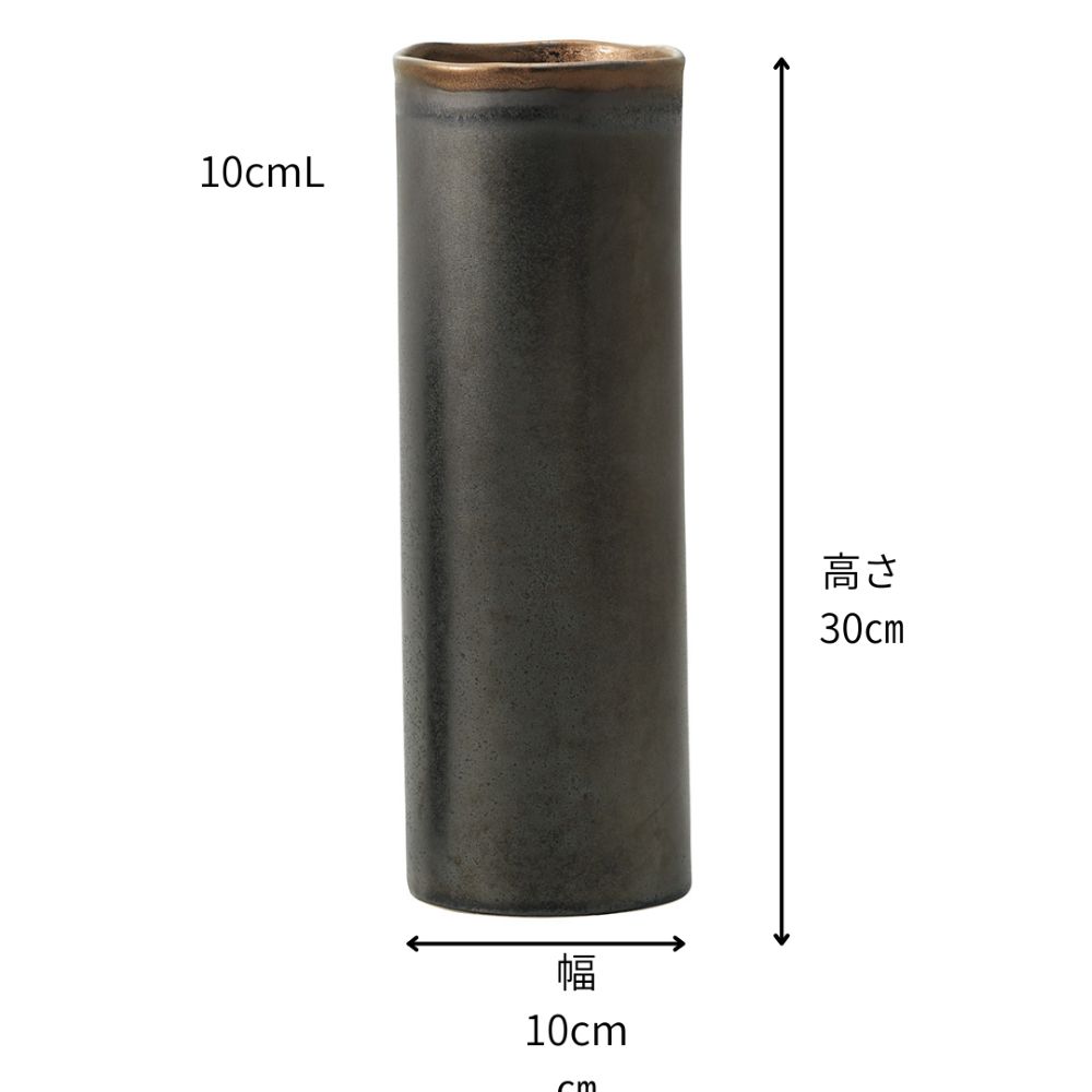 秋のフラワーアレンジメント パンパス