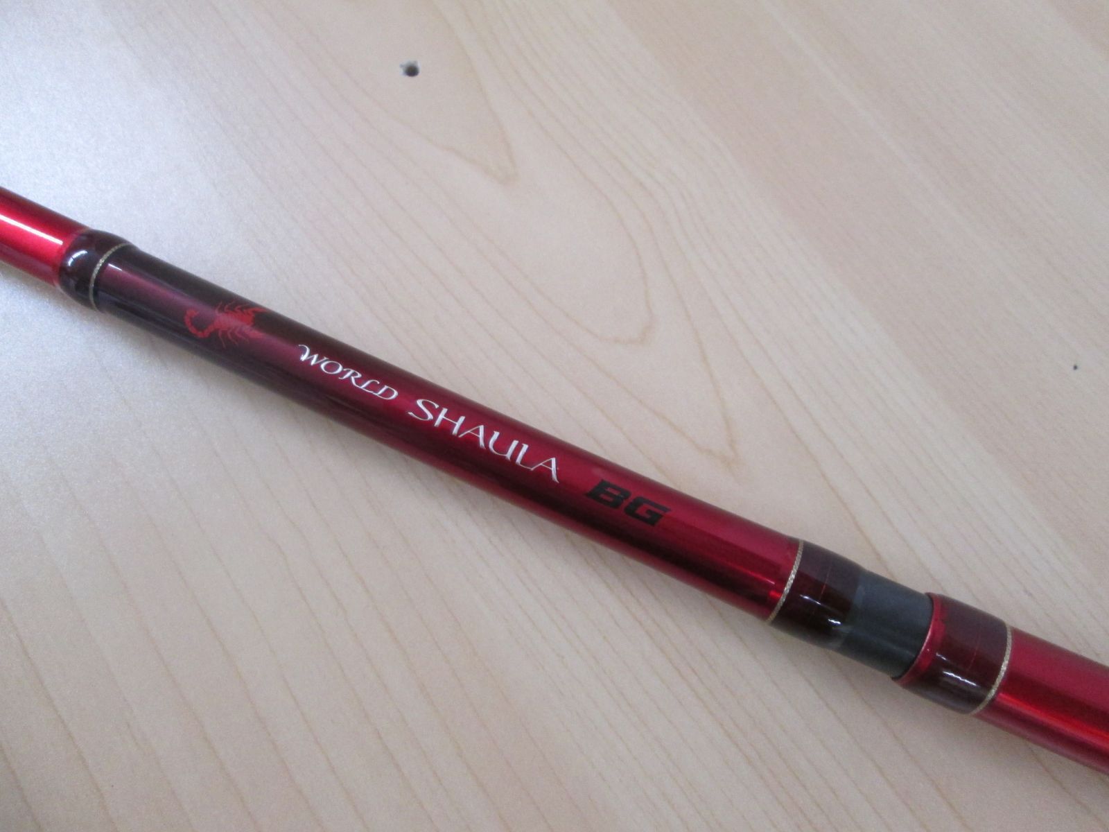 【中古品】 シマノ ワールドシャウラBG 21055R-3 780_1_800.jpg?20200708151239