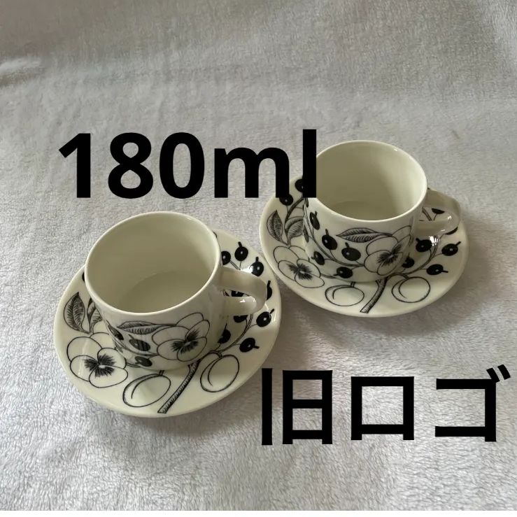 アラビア ブラック パラティッシ 旧ロゴ - メルカリ