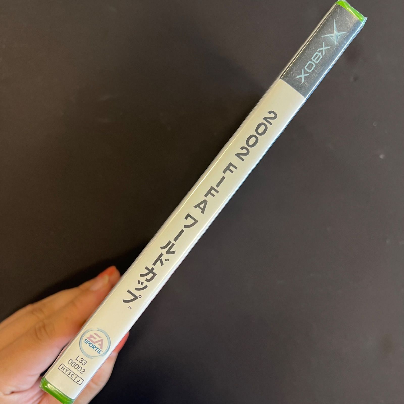 未開封新品】Xbox 2002 FIFAワールドカップ - メルカリ