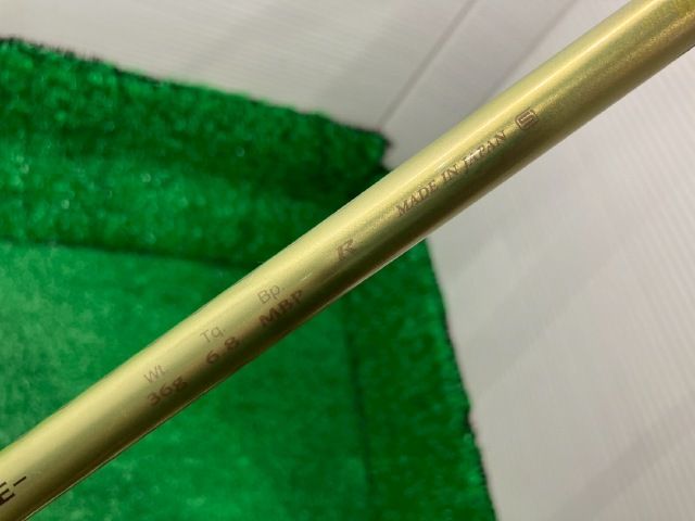 ドライバー ダンロップ