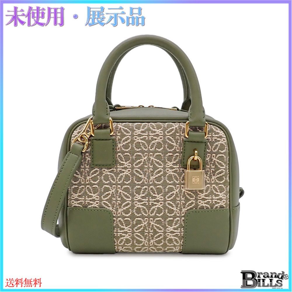 未使用 LOEWE ロエベ アマソナ レディース バッグ（ロエベ(Loewe  