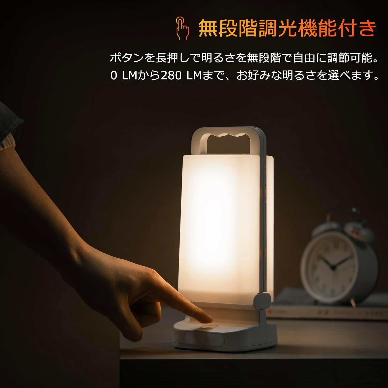 Lepwings ソーラーランタン, ランタン 2個セット LED USB充電式