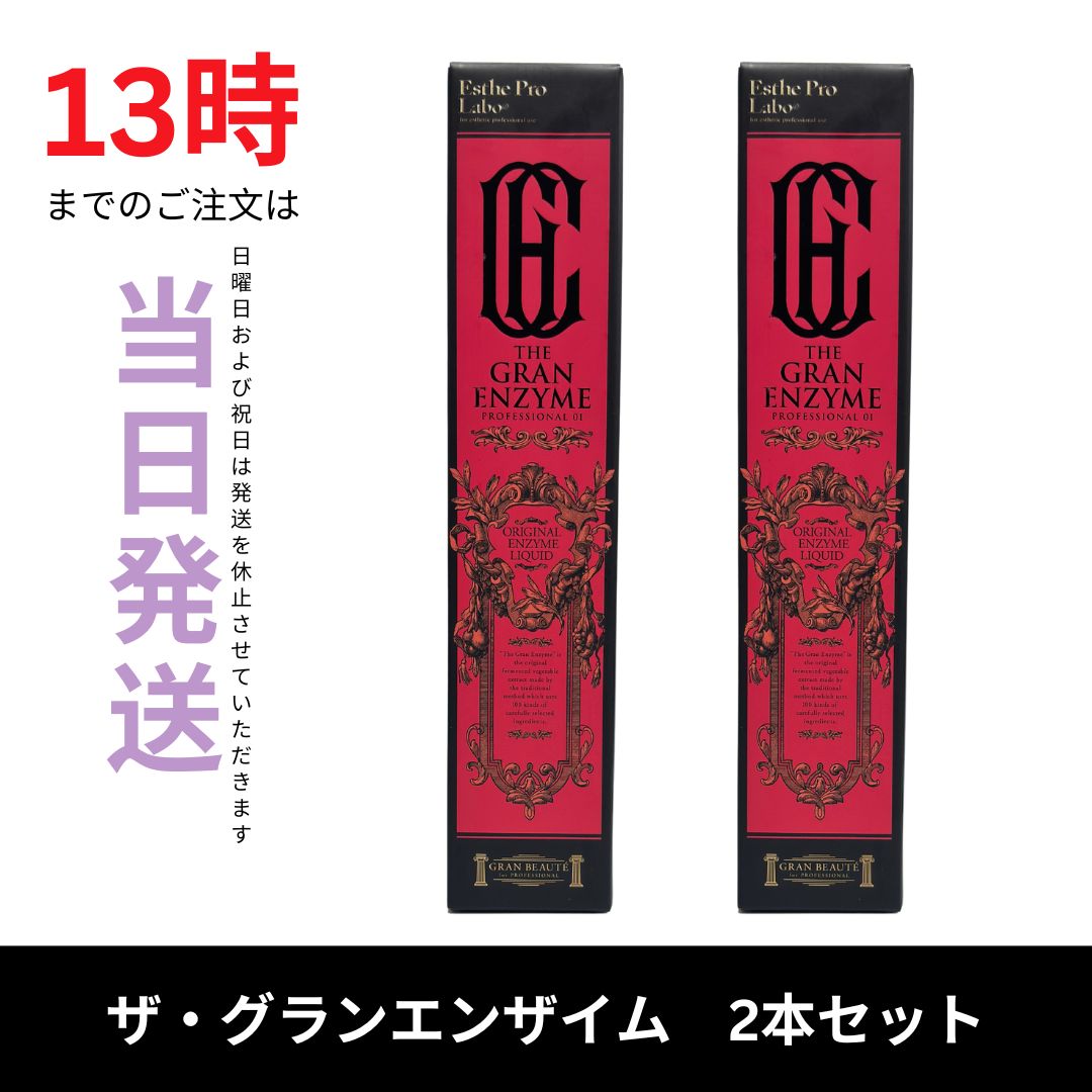 新品　シャフト EXCEED EX PRO Mezz-U（United） ロング 新品 シャフト EXCEED EX PRO Mezz-U（United） ロング EXCEED EX Pro