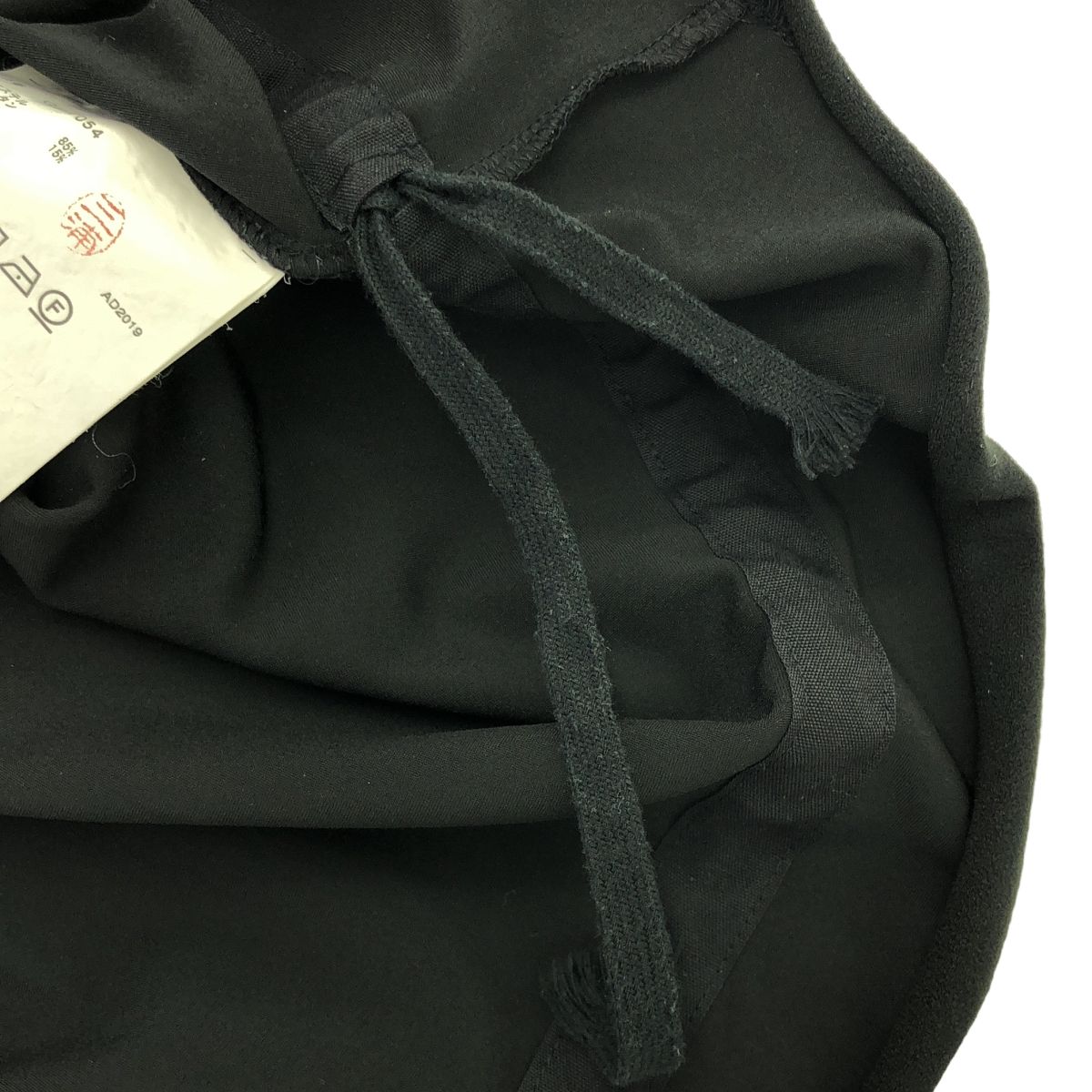 COMME des GARCONS / コムデギャルソン | 2020SS | 変形 クルーネックプルオーバー トップス | M | ブラック | レディース COMME des GARCONS / コムデギャルソン | 2020SS | 変形 クルー