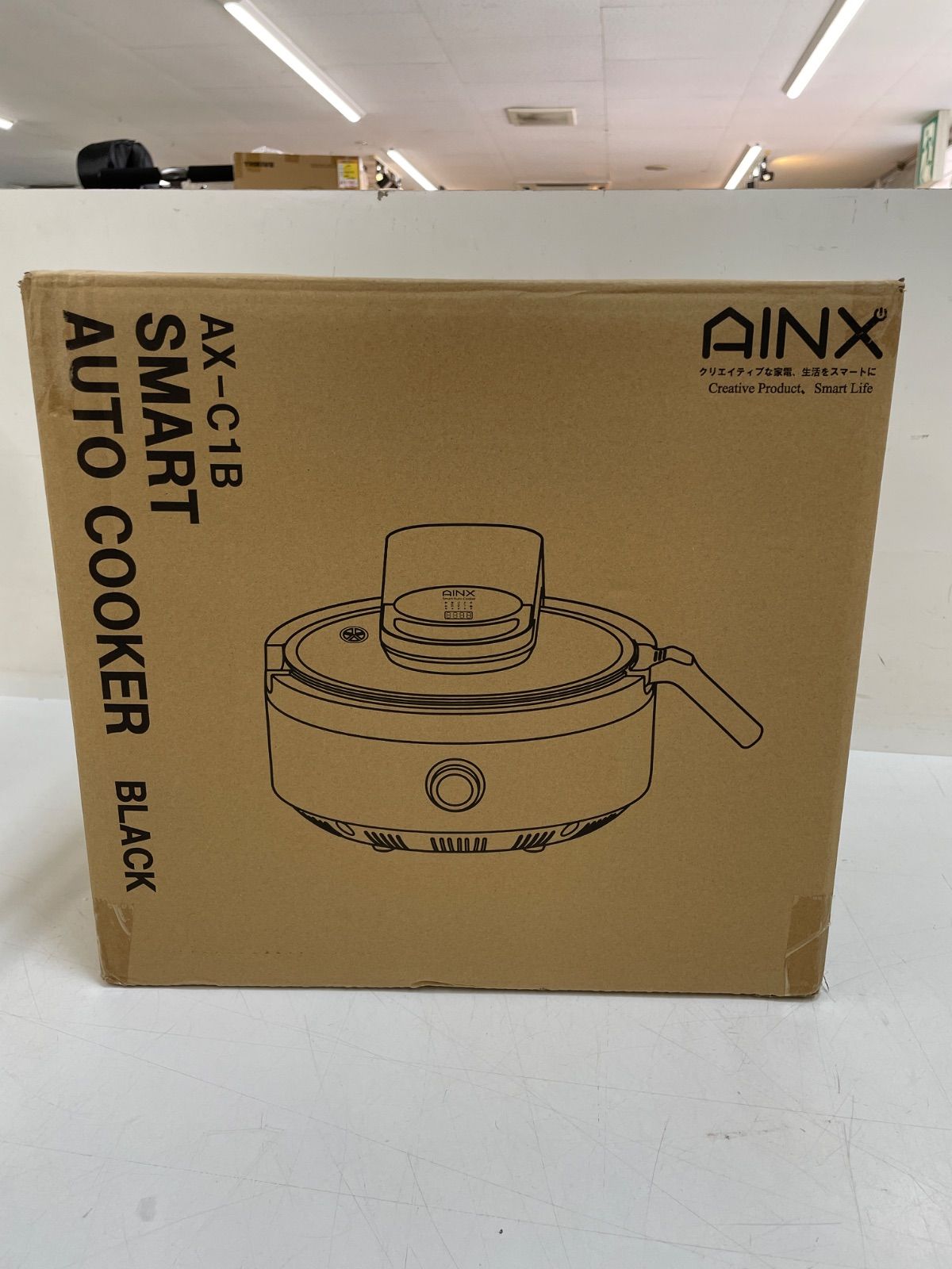 ♥開封品 AINX アイネクス スマートオートクッカー AX-C1B 自動電機調理鍋