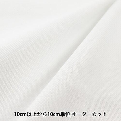 5営業日で発送 COSMO コスモ 刺しゅう布 綿オックスフォード 反物 ホワイト 8011-9 入数 50