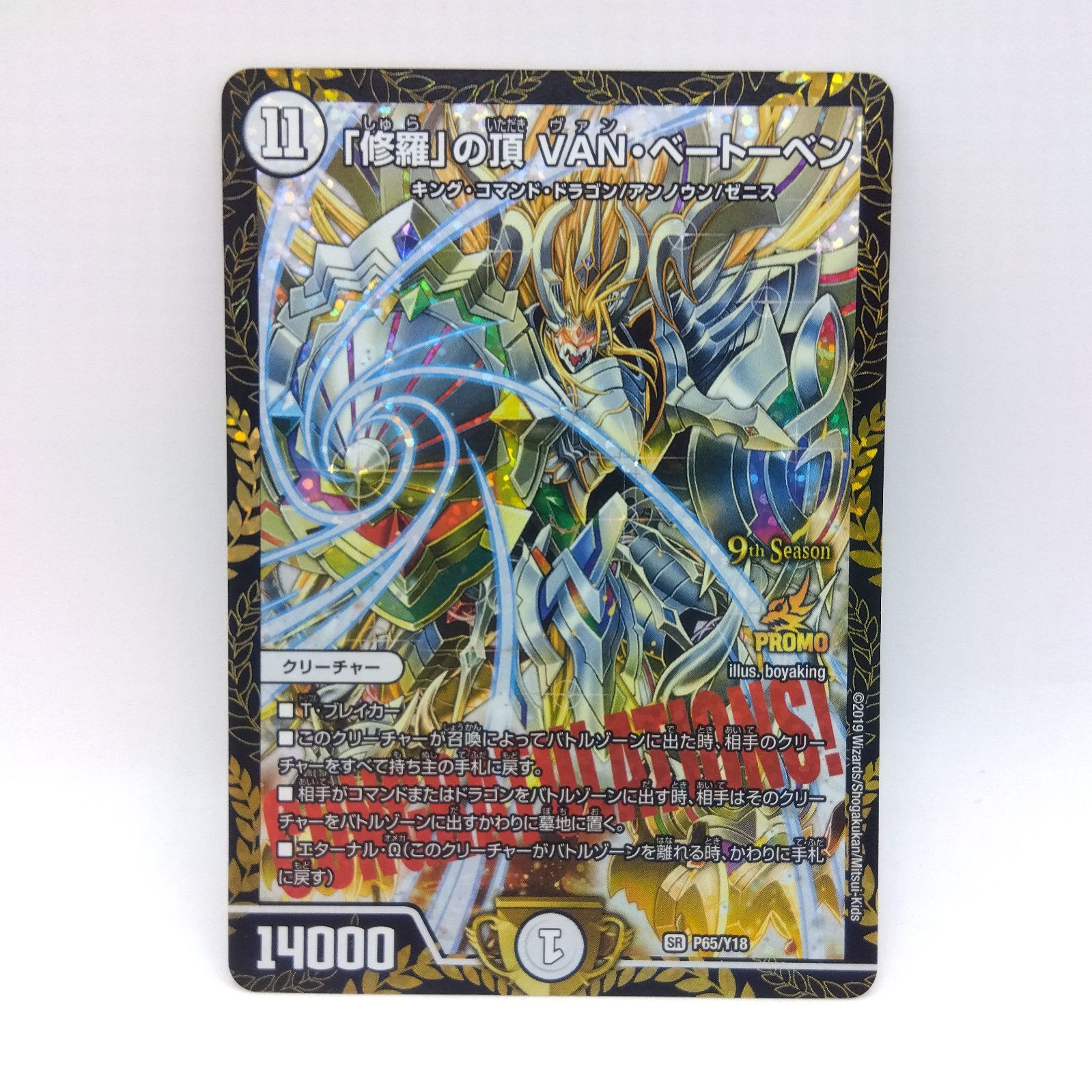 2024年版】闇単ゼナークの回し方と必勝テクニック【黒単XENARCH