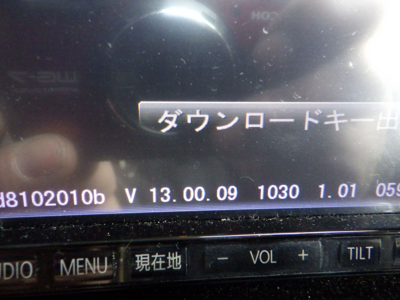 N2112-8　スズキOP/パナソニック　CN-S310DZA　メモリ　4×4地デジ内蔵ナビ　2013年