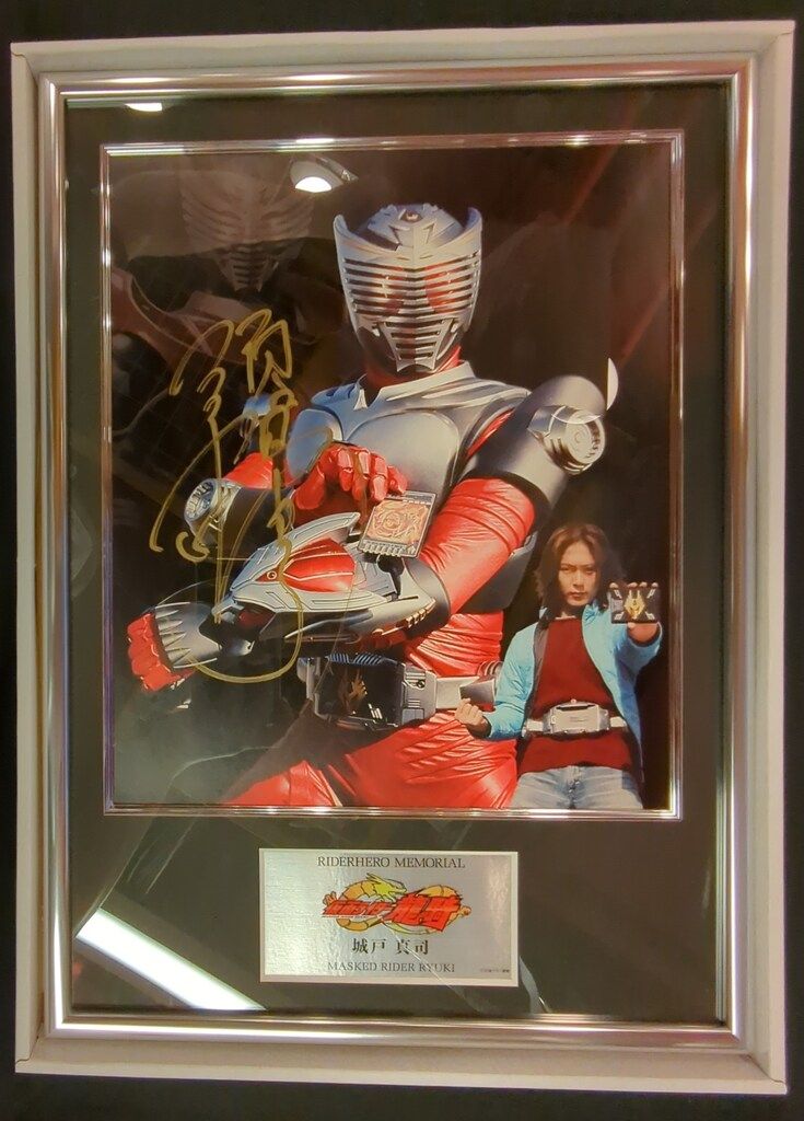 アソビストア ライダーヒーローメモリアル 仮面ライダー龍騎 仮面ライダー龍騎|城戸真司