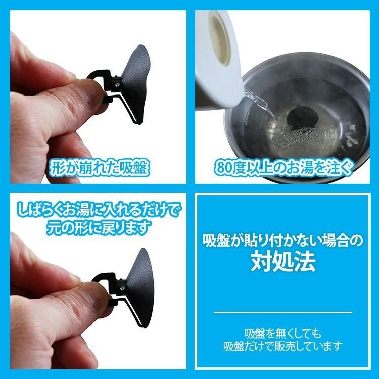 車用フロント|フロントサイドサンシェード