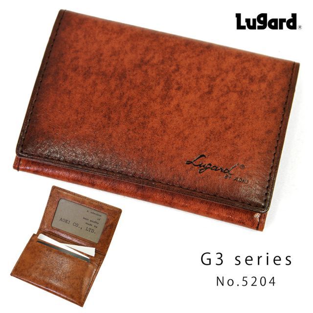 青木鞄  パスケース メンズ Lugard ラガード G3 ジースリー ブランド 定期入れ メンズ 高校生 カードケース 本革 レザー 通勤 通学 高校生 icカード 送料無料 5204 ca-