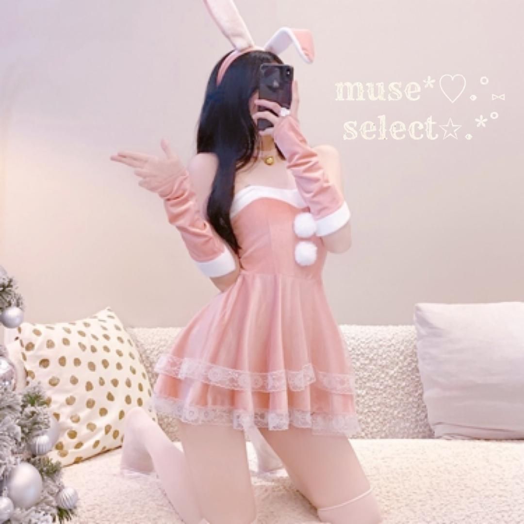 韓国 セット サンタクロース ワンピース バニーガール コスプレ 楽天市場】【豪華4点セット】サンタ コスプレ レデイース
