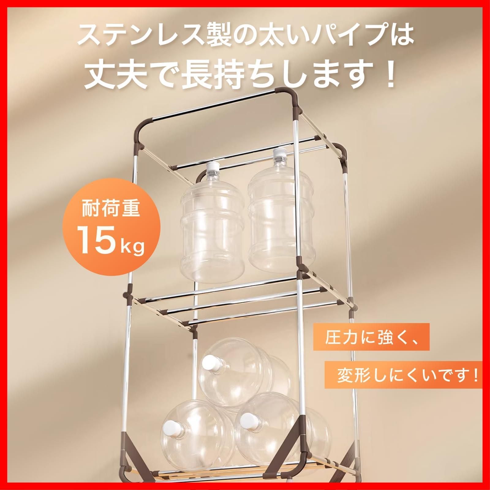 省エネ