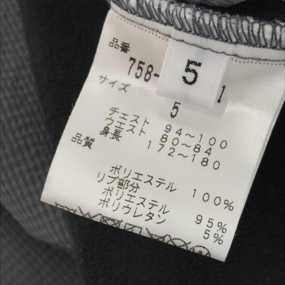 サイズ：5 MASTER BUNNY EDITION マスターバニーエディション