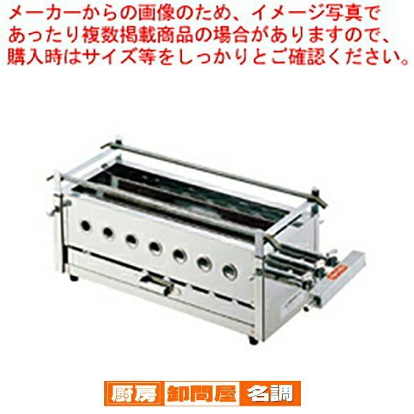 児玉修治オーバル皿大きサイズホワイト2枚セット 児玉修治