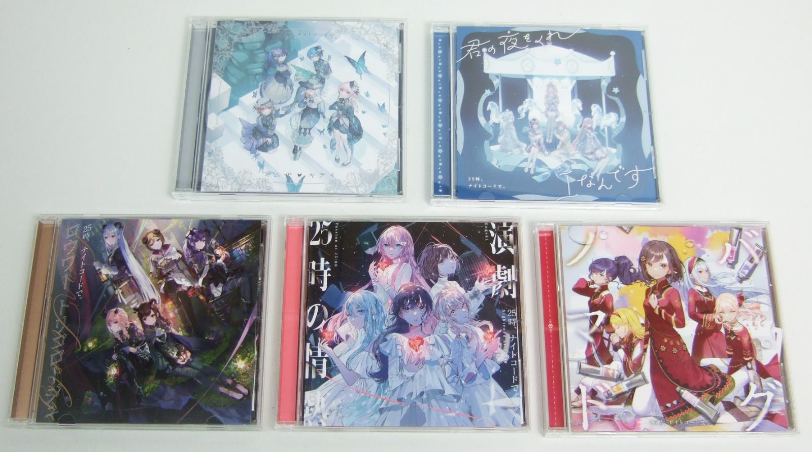 プロジェクトセカイ プロセカ CD まとめ売り - メルカリ