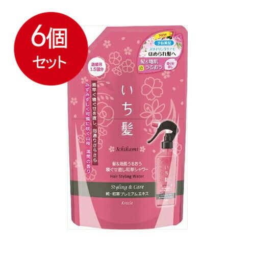 6個まとめ買い  いち髪　髪＆地肌うるおう寝ぐせ直し和草シャワー　詰替用 送料無料 × 6個セット
