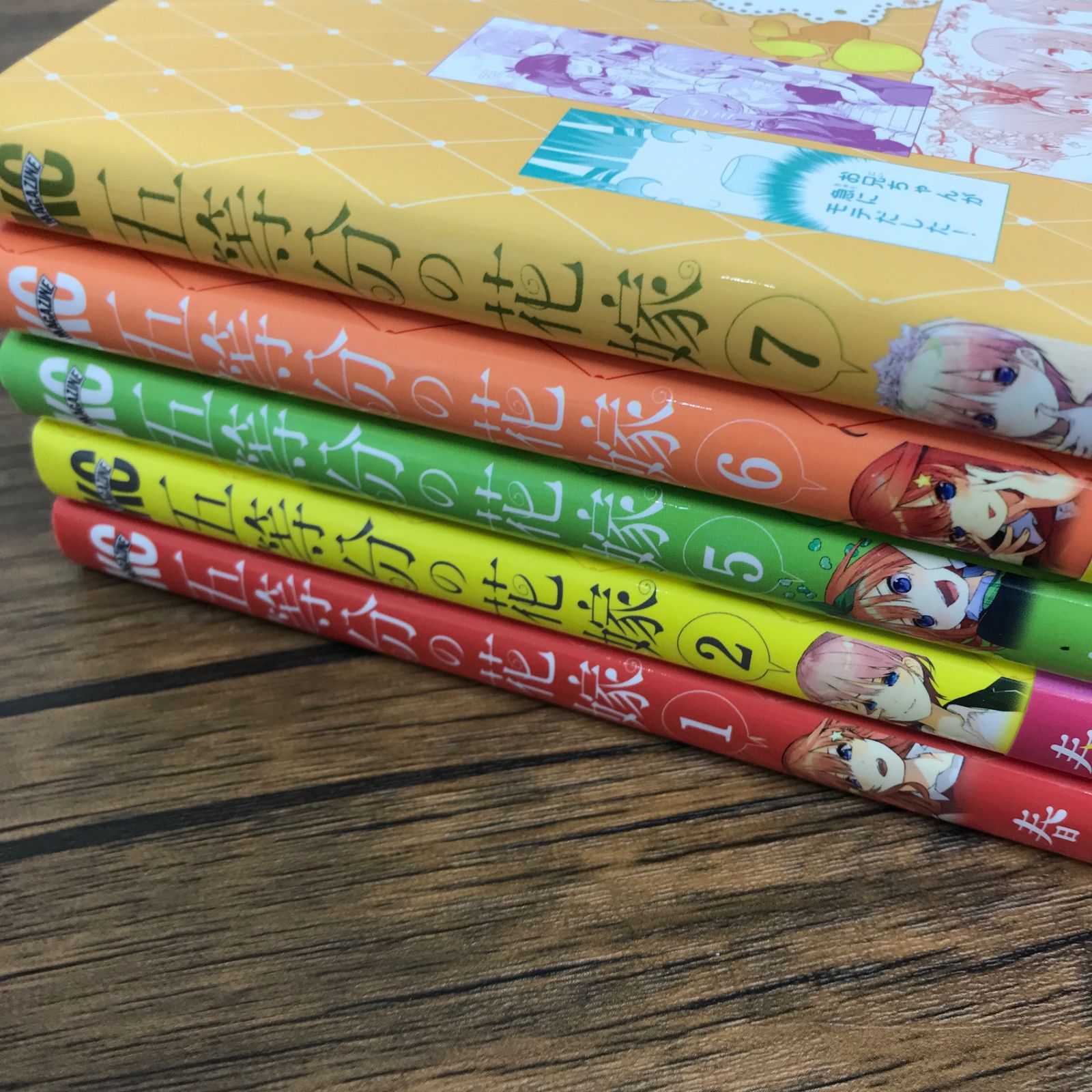 五等分の花嫁全巻セット おまけ付き