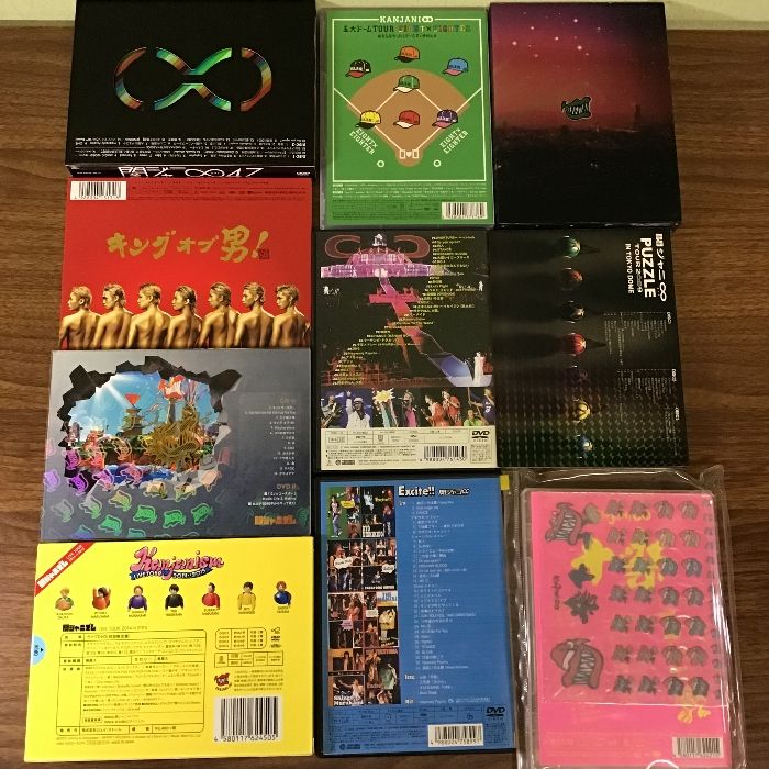 関ジャニ∞DVDセットまとめ売り　ジャニーズ 関ジャニ∞ライブDVD&グッズ 関ジャニ∞ DVDセット JUKE BOX/関