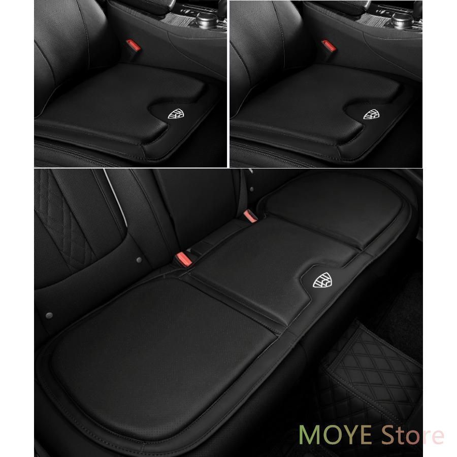 マイバッハ Maybachブラックシートクッション カーシートカバー 座布団2点+車の後席1点 座席クッション 車用シート保護 滑り止め ナッパレザー