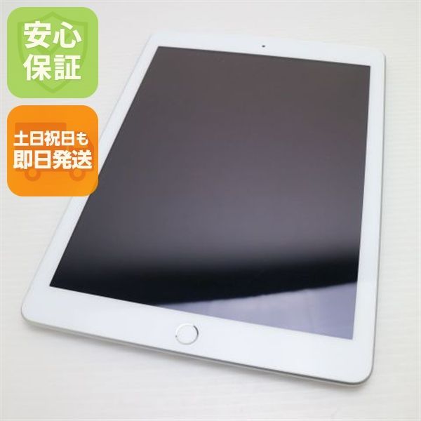 P136 超美品 iPad mini 第6世代 64GB Wi-Fi 100% Amazon.co.jp